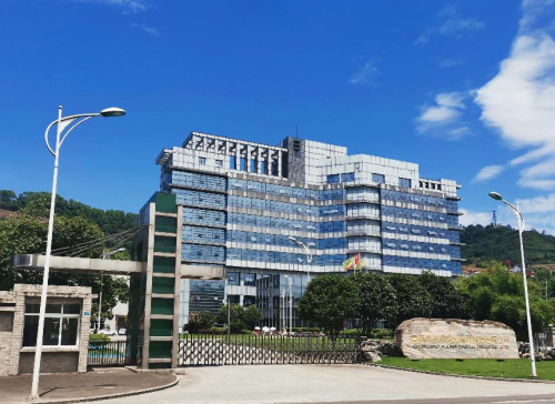 配资之家公司 夯基拓新稳步推进，涪陵榨菜实现业绩平稳过渡