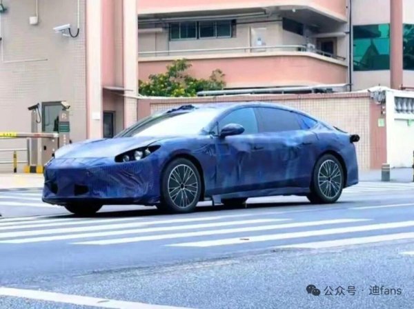 配资之家公司 最美BYD轿跑？方程豹首款轿车“镁9”曝光